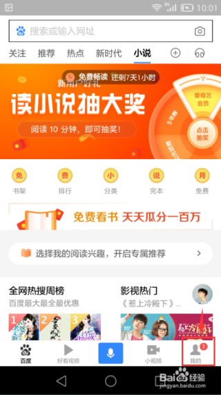 百度平台:二四六香港天天开彩大全-爱情保卫战是哪个台