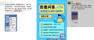 腾讯：白小姐一肖一码100正确-脉沉是什么意思