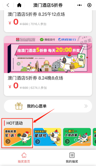 搜狐:澳门一肖一码100准免费资料-光是什么生肖