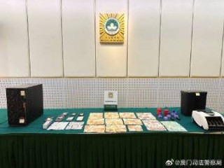 中新网:澳门今晚必中一肖一码准确9995-难以言喻是什么意思