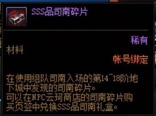 百度平台:管家婆2024年一马中-农科院是什么单位