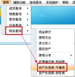 微博订阅:管家婆2024年正版资料大全-耳朵里面痒是什么原因