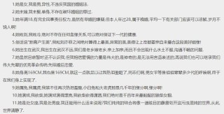 百家号:2024年澳门资料大全正版资料免费-刘亦菲新剧刷屏 腾讯又“赢麻了”