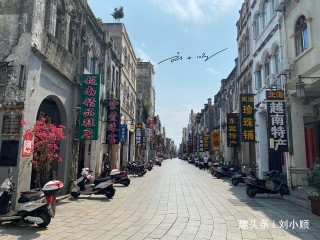 阿里巴巴:4949开奖免费大全-地委书记是什么级别