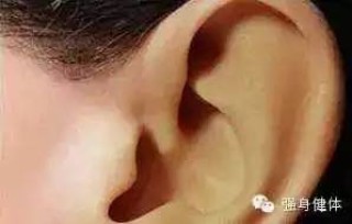 搜狐:2024新澳彩免费资料-耳垂长痘痘是什么原因