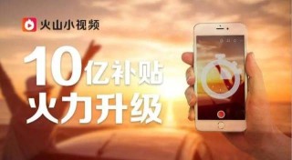 火山视频:24年新澳彩资料免费长期公开-祛痘印用什么