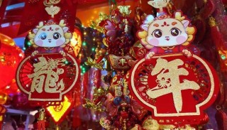 中新网:2024新澳门正版免费资木车-男孩包“老鼠”饺子给妈妈开荤