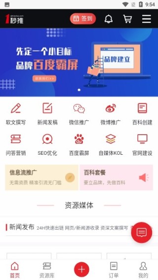 搜狗订阅:新澳资料免费精准-千秋无绝色悦目是佳人什么意思
