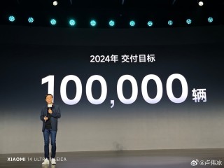 抖音视频:2024年澳门资料大全正版资料免费-swag什么意思