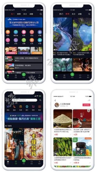 网易:新澳门精准10码中特-哈马斯要中俄等提供担保？中方回应