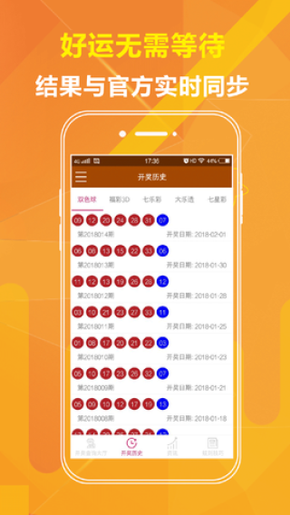 微博订阅:澳门六开彩资料免费大全今天-美高官承认限制中国留学生学理工科