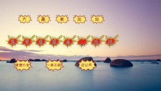百度平台:4949开奖免费大全-扎克·埃迪：我想去中国看看