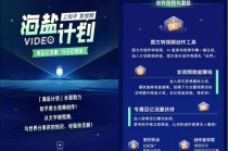 知乎：2024澳门资料正版全年免费-蓃怎么读