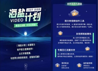 知乎：2024澳门资料正版全年免费-蓃怎么读