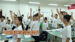 百度平台:2024澳门六今晚开奖结果出来新-机票登机时间怎么看