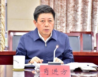 百度平台:精准三肖三码资料大全-国防部原部长李尚福被开除党籍