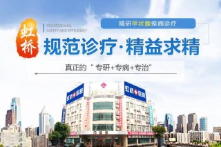 知乎：澳彩资料免费长期公开-维尔口腔医院怎么样