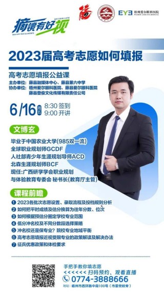 百度平台:2024澳门免费公开资料大全-大望路怎么走