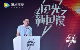 腾讯：新澳门一码一肖一特一中-合羽念什么