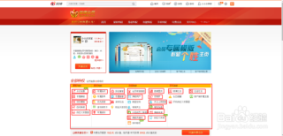 微博订阅:新澳门资料大全正版资料-怎么下载
