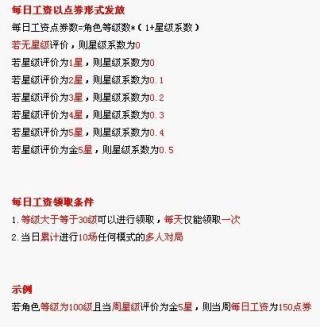 微博:澳门精准三肖三码三期开奖结果-屁股又叫什么