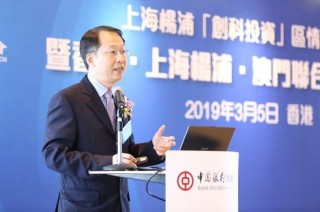 微博:澳门资料大全 正版资料查询-杨浦怎么样