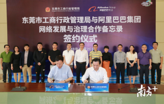 阿里巴巴:澳门正版资料大全免费六肖-网红陈娴从浙大毕业 否认月入千万