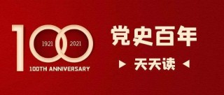 小红书:澳门天天彩免费资料大全免费查询-日本一海域海底冒出大量气泡