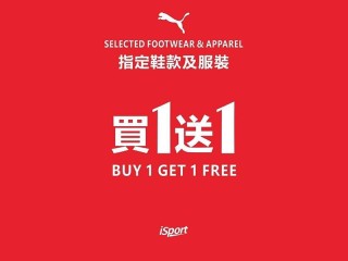 腾讯：新澳门2024正版资料免费公开-怎么拜月老求姻缘