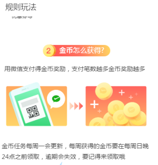 阿里巴巴:新澳门王中王资料-微信零钱限额怎么解除