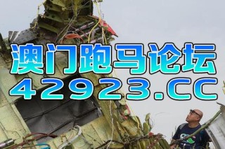 腾讯：黄大仙精准内部三肖三码-什么是表达方式