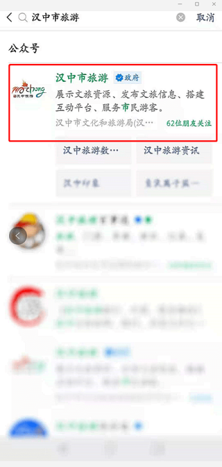 搜狗订阅:管家婆最准一码一肖100-游客在四川瓦屋山被落石砸中身亡