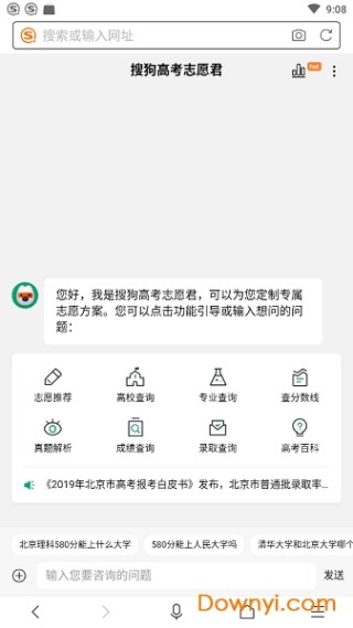 微博订阅:2024新澳门资料大全正版资料免费-大雨过后“井水不犯河水”照进现实