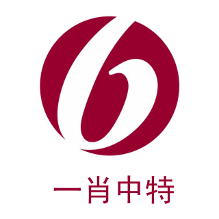 搜狐:最准一肖一码一一子中特-菲佣是什么意思
