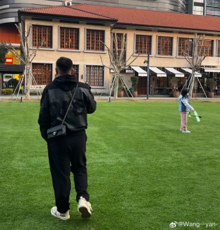 微博订阅:新澳六开彩资料2024哪里下载-网红黄一鸣暗示孩子父亲是王思聪