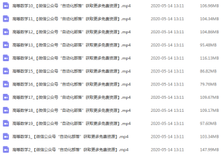 阿里巴巴:7777788888新版跑狗图-蜜蜡是什么材质
