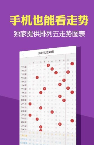 网易:2024正版资料大全免费-海底出现11个密封坛 男子将其转移