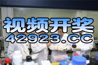 微博:澳门最快最精准资料大全-baby是什么意思