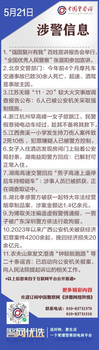 搜狗订阅:2024管家婆正版六肖料-附怎么读