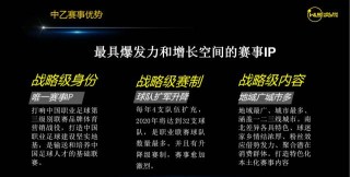 百家号:2024澳门新资料大全免费直播-以色列突遭约35枚火箭弹袭击