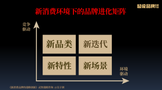 中新网:澳门资料大全免费澳门资料大全-中东问题专家殷罡逝世 享年73岁