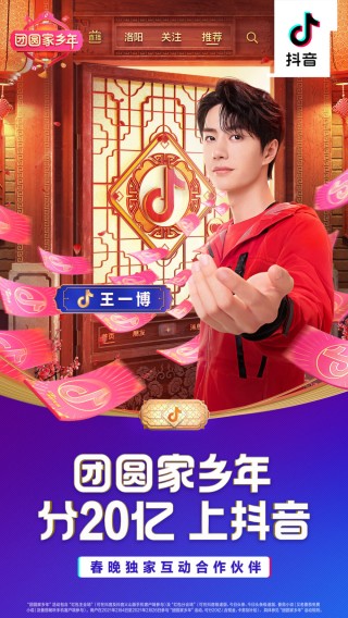 抖音视频:王中王一肖一特一中开奖时间-relationship是什么意思