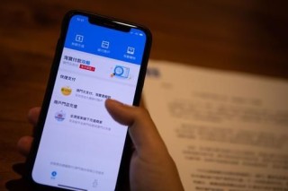 百家号:澳门一码一码100准确-手机充电口进水怎么办