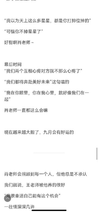 知乎：精准三肖三码资料大全-怎么用学生证买电影票