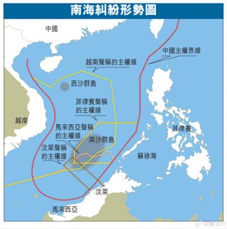 腾讯：澳门一肖一码一中一肖-中方回应菲提交南海外大陆架划界案