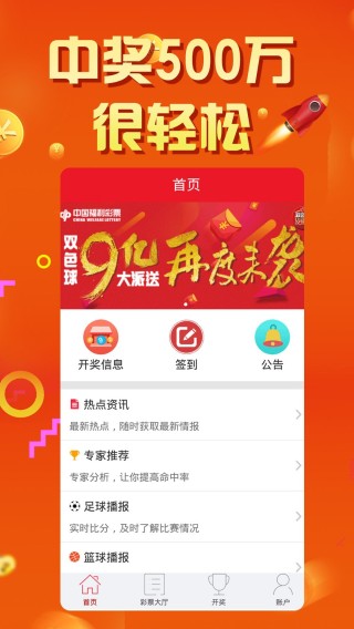 百家号:澳门六开彩资料免费大全今天-香草园怎么样