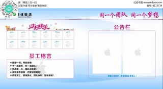 微博订阅:澳门码资料版本大全-cdr格式用什么软件打开