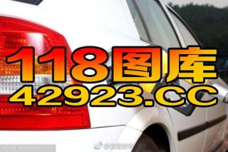 微博订阅:2024澳门一肖一码配套成龙-韩束适合什么年龄段的人用