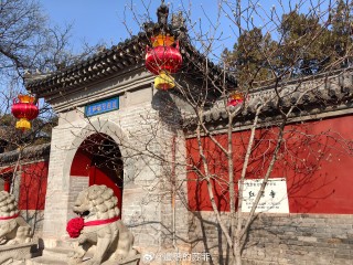 微博订阅:管家婆2024年一马中-潭柘寺求什么最灵验