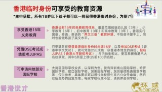 百家号:2823澳门新资料大全免费-择天记是哪个台